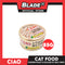 Ciao Chicken Fillet And Scallop In Jelly Flavor 85g (C-21) Cat Wet Food, Cat Canned Food
