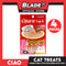 Ciao Churu Tuna With Collagen Flavor (SC-74) Creamy Cat Treats 14g x 4pcs