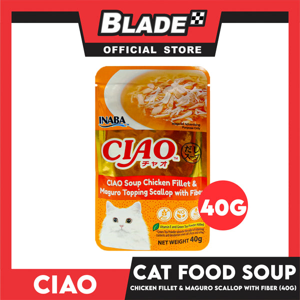 Ciao Soup Chicken Fillet And Maguro Topping Scallop with Fiber Flavor 40g (IC-218) Cat Wet Food