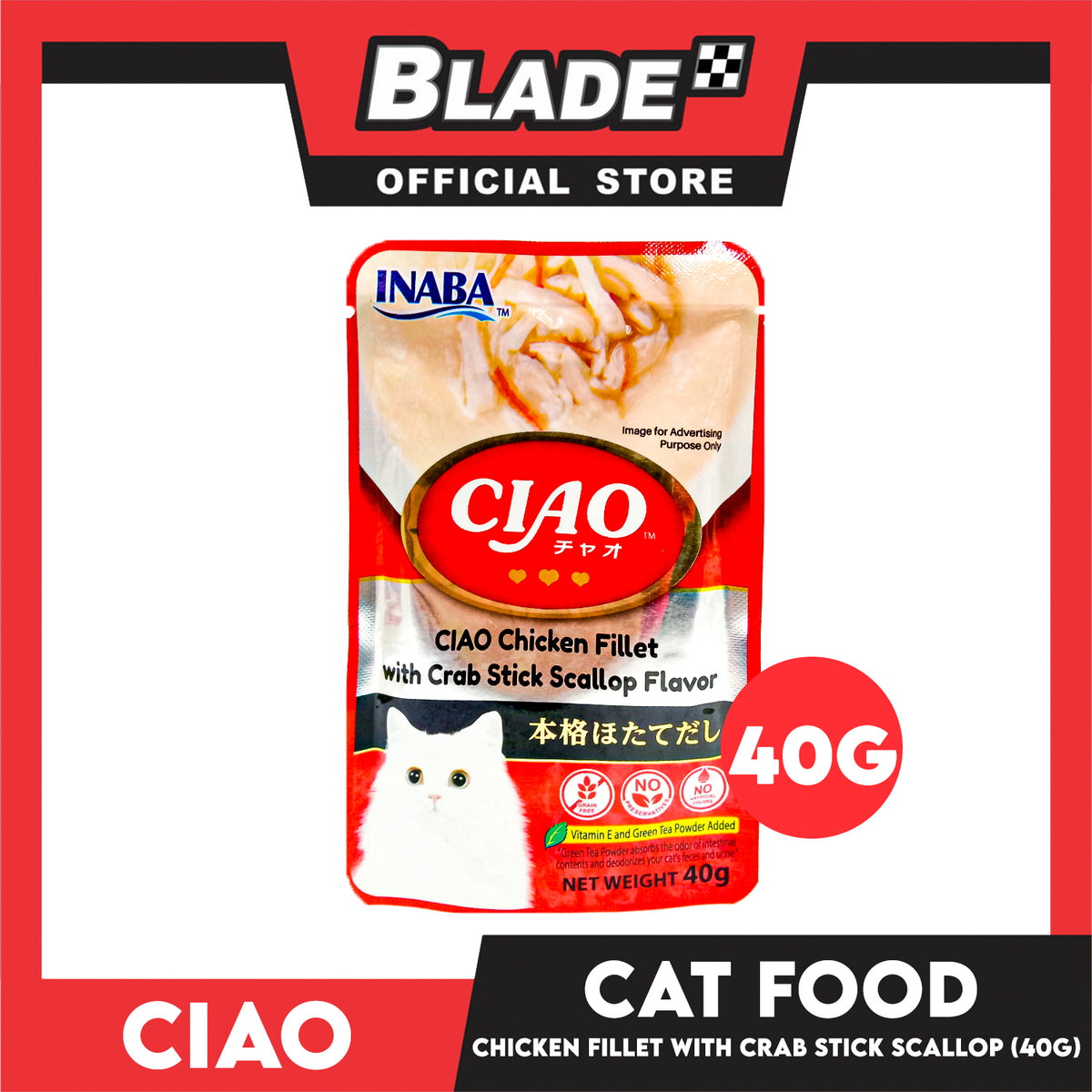 Ciao Chicken Fillet With Crab Stick Scallop Flavor 40g (IC-209) Cat Wet Food