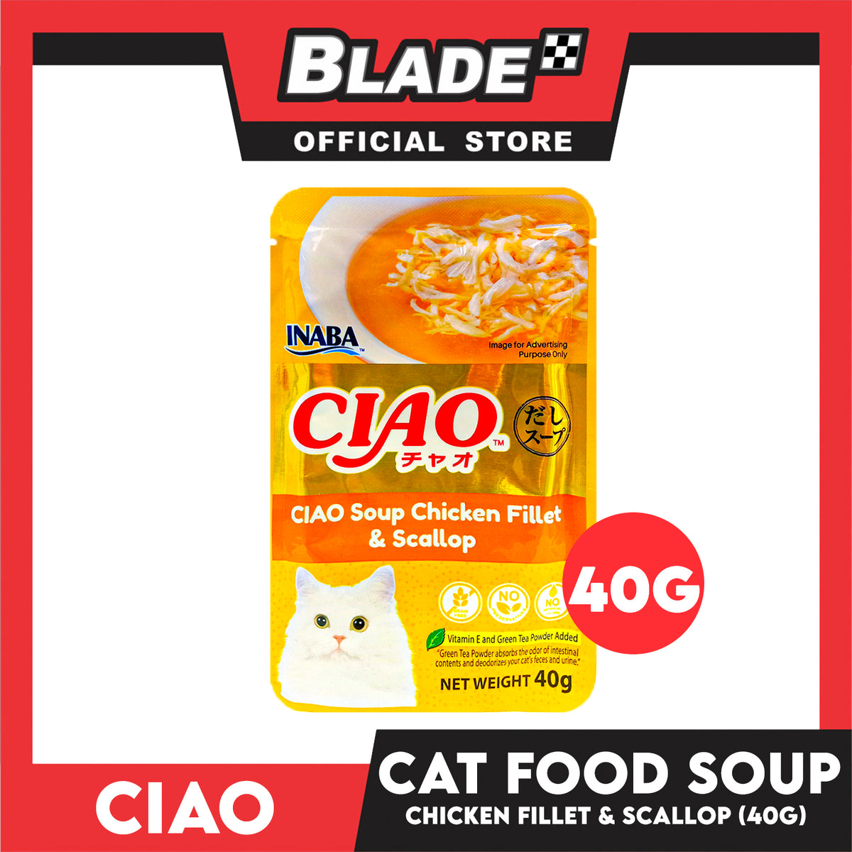 Ciao Soup Chicken Fillet And Scallop Flavor 40g (IC-213) Cat Wet Food