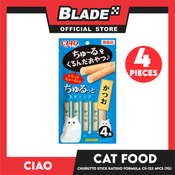 Ciao Churutto Stick Katsuo Formula (CS-123) with Added Vitamin and Green Tea Extract Cat Wet Treats 7g x 4pcs