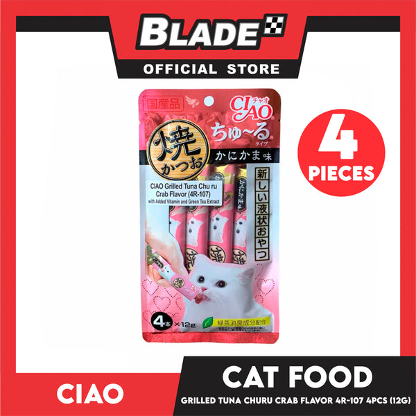 Ciao Grilled Tuna Churu Crab Flavor (4R-107) with Added Vitamin and Green Tea Extract Cat Wet Treats 12g x 4pcs