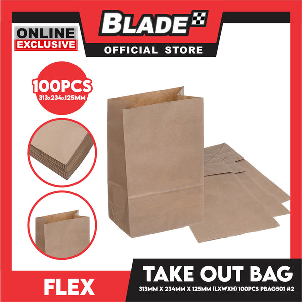 Flex Take Out Bag Paper Bags for Grocery Shopping 100pcs #2 PBAG501 313x234x125mm (LxWxH)
