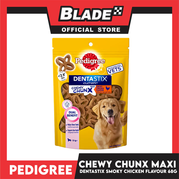 Pedigree Dentastix Chewy Chunx Maxi 68g (Smoky Chicken Flavor) Dog Treats