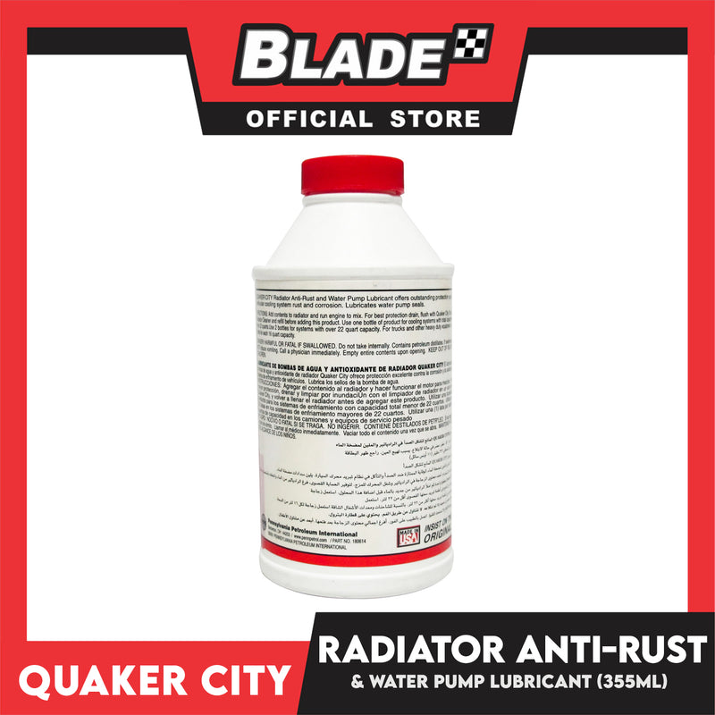 Quaker City Radiator Anti-Rust and Water Pump Lubricant 355ml blade.ph Quaker City Radiator Anti-Rust and Water Pump Lubricant 355ml blade.ph