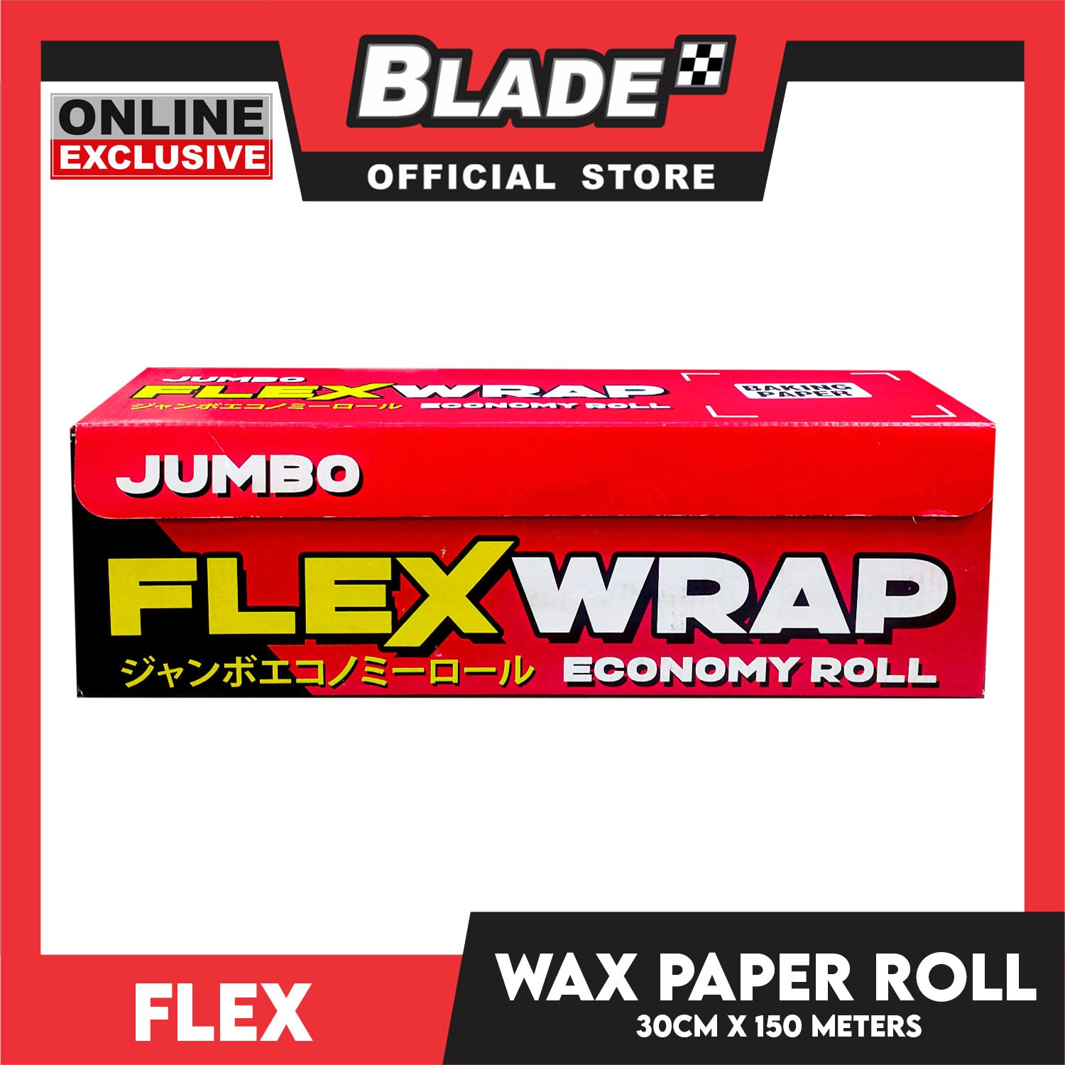 Flex Wrap Wax Paper Jumbo 30cm x 150 meters – blade.ph