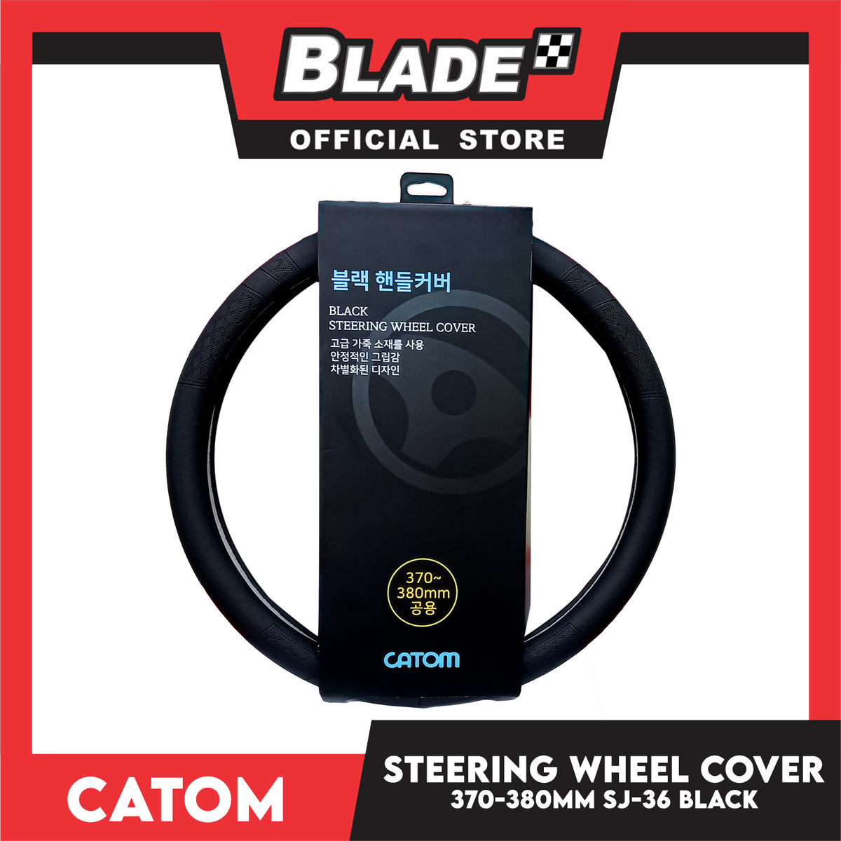 Catom Steering Wheel Cover 370-380mm SJ-36 (Black)