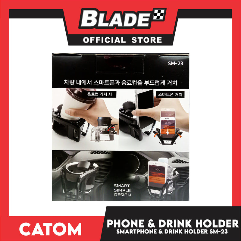 Catom Smooth In Drink and Smartphone Cup Holder SM-23
