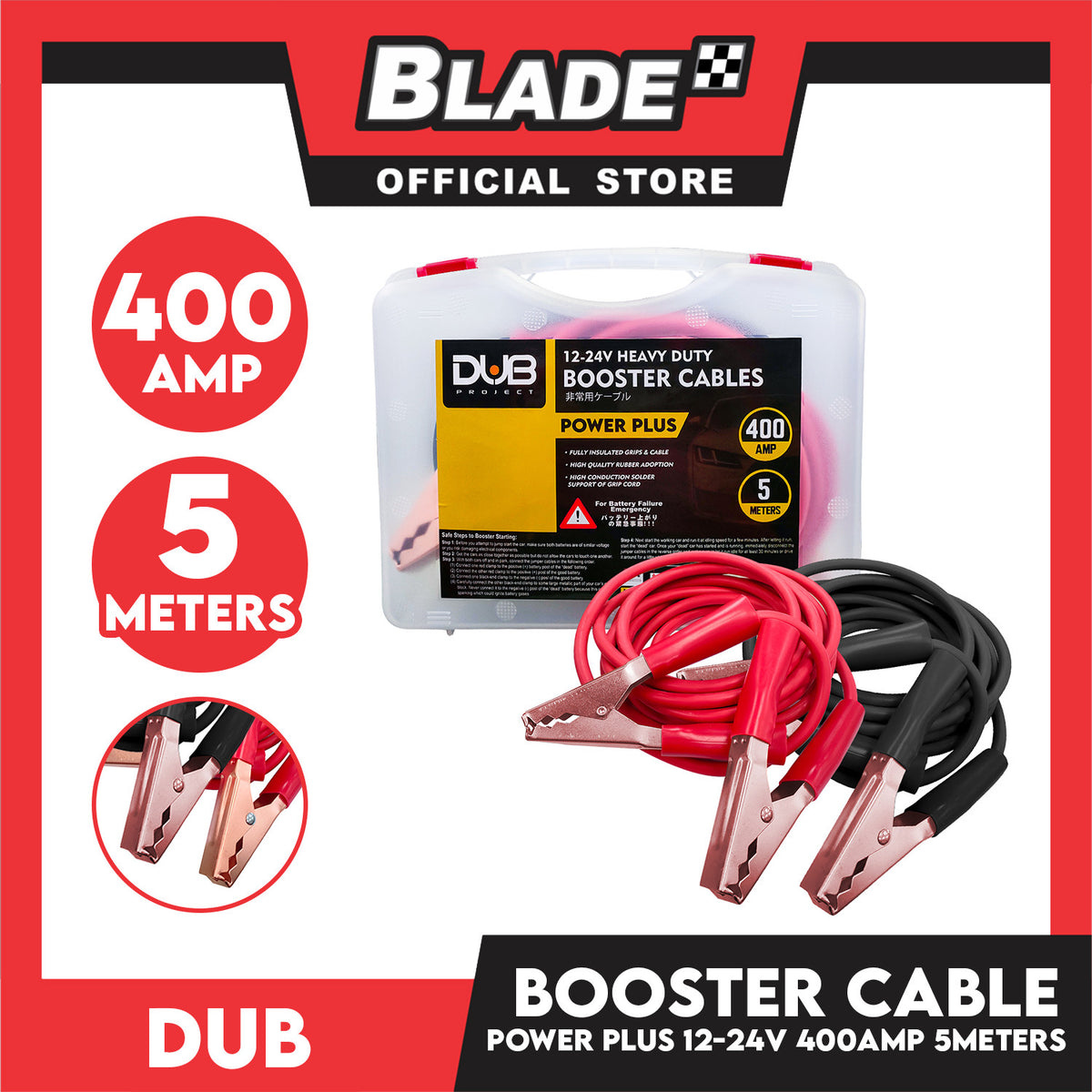 Dub Booster Cables 400amp 5meters 12-24V Heavy Duty