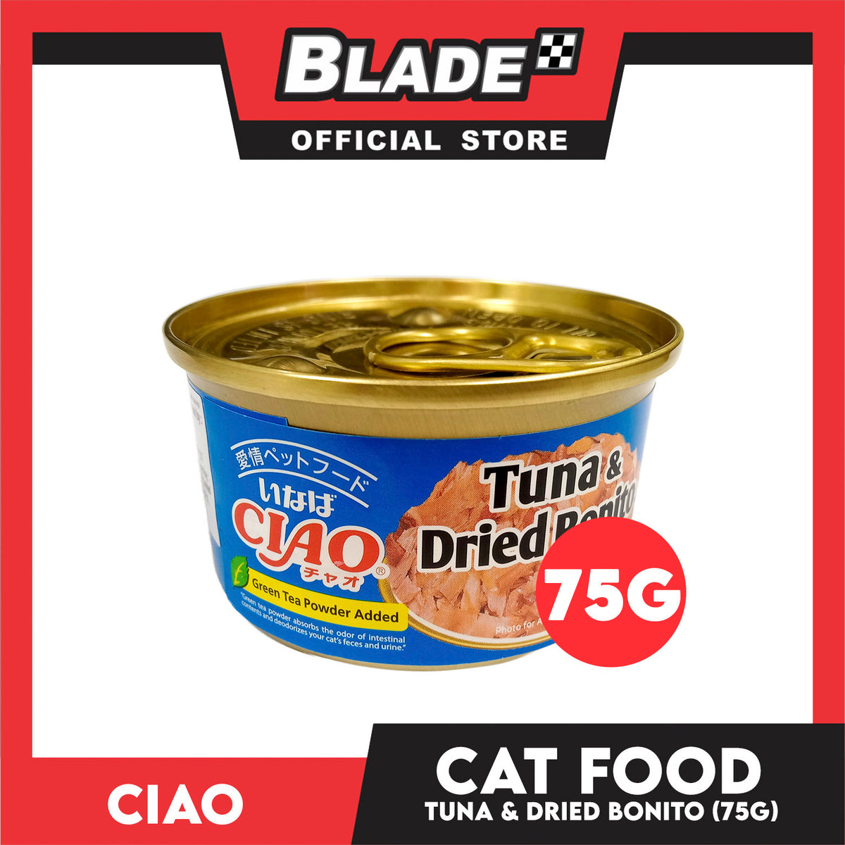 Ciao Tuna and Dried Bonito 75g Cat Canned Wet Food