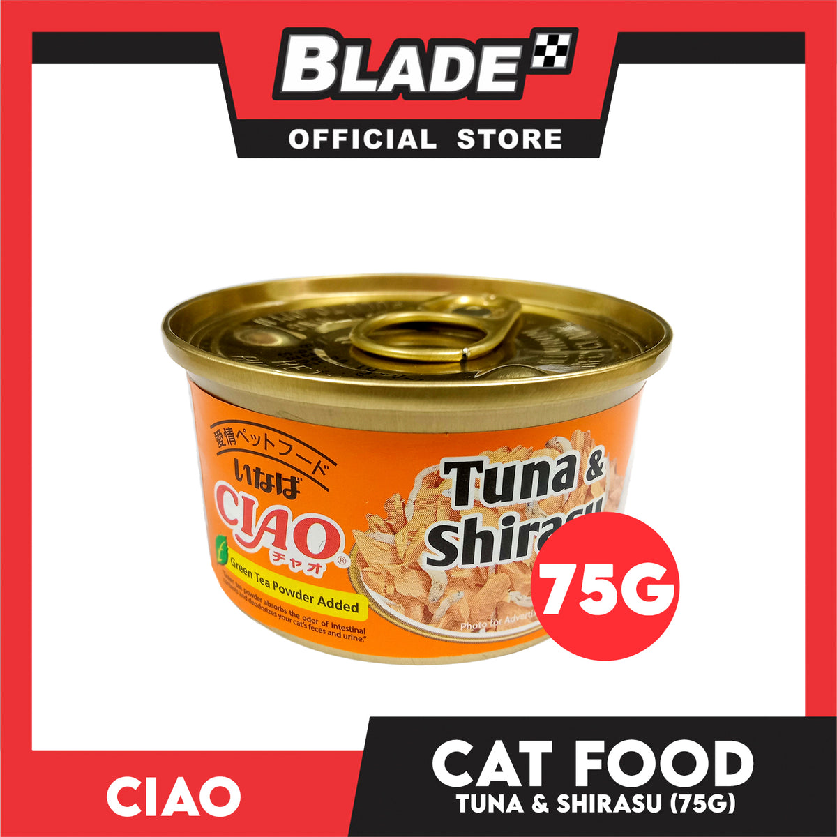 Ciao Tuna and Shirasu 75g Cat Canned Wet Food