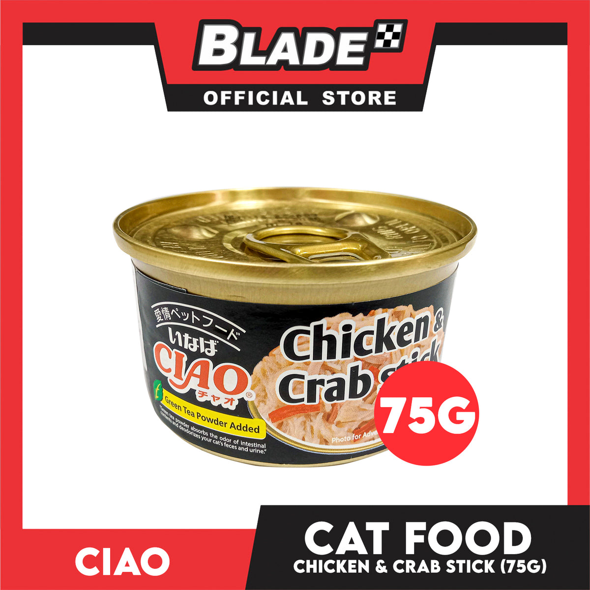 Ciao Chicken and Crab Stick 75g Cat Canned Wet Food