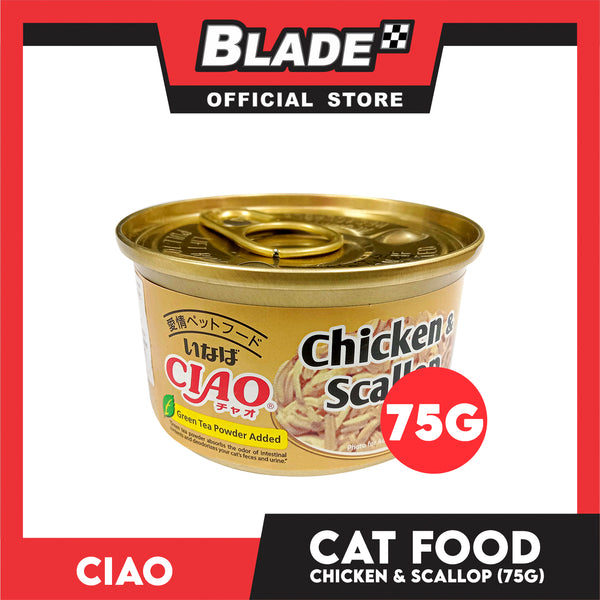 Ciao Chicken and Scallop 75g Cat Canned Wet Food