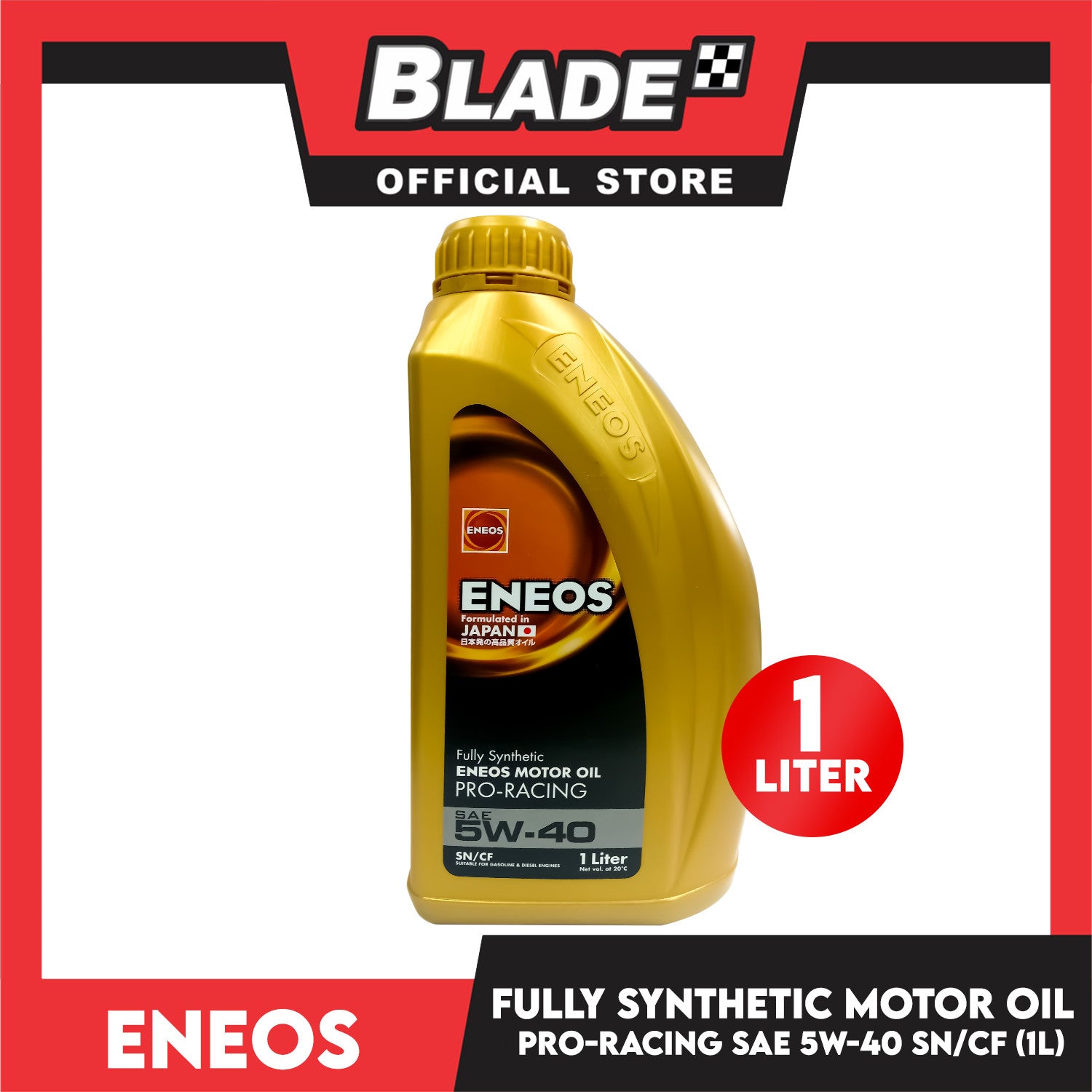 Eneos Pro Racing Fully Synthetic Motor Oil SAE | blade.ph