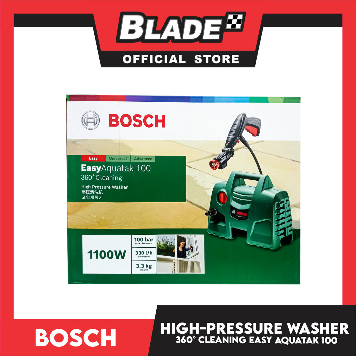 Bosch Easy Aquatak 100 High Pressure Washer 360 Degree Cleaning 1100W