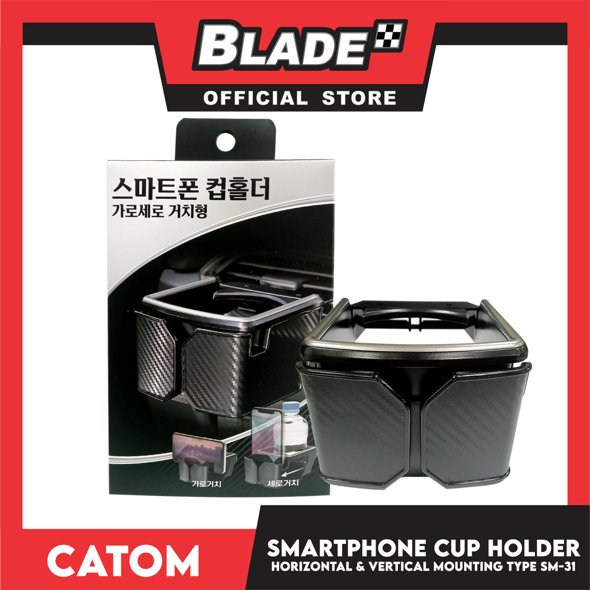 Catom Smartphone Cup Holder Horizontal and Vertical Mounting Type SM-31