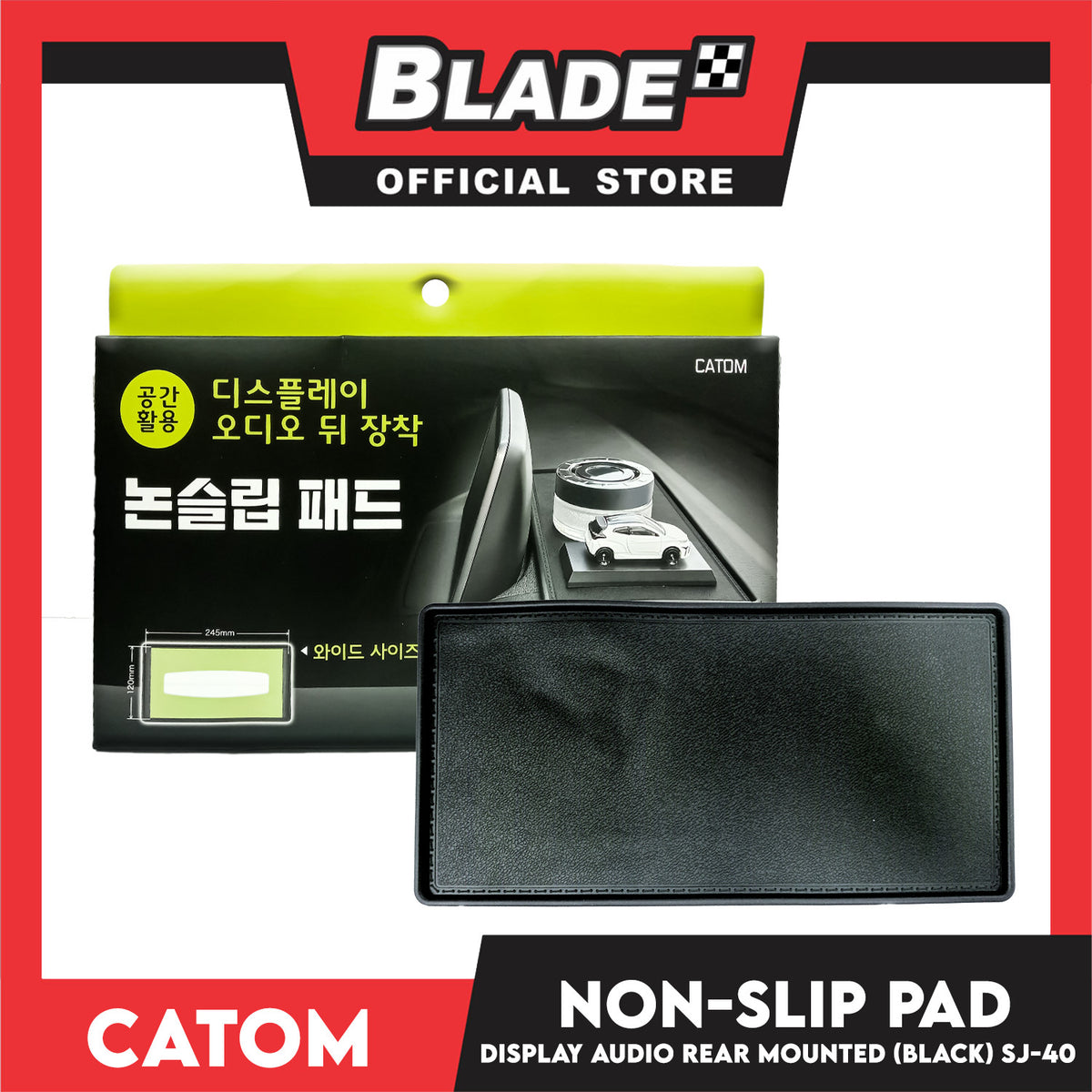 Catom Anti-Slip Mat Car Dashborad Pad SJ-40 (120mm x 245mm) Black