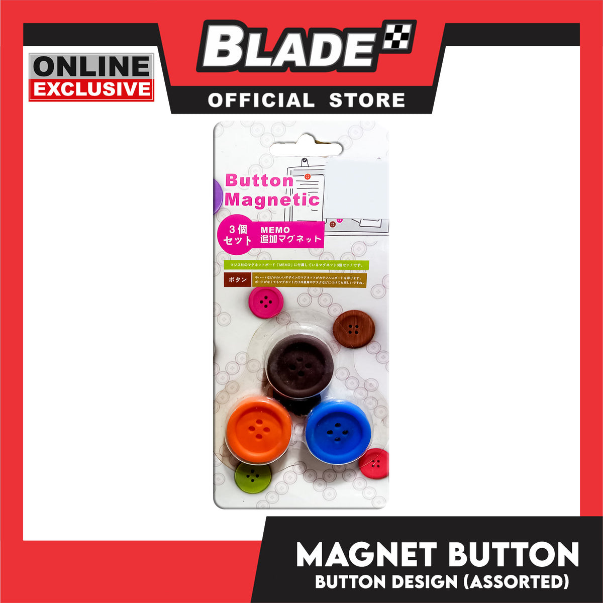 Gifts Magnetic Buttons 81090 (Assorted Designs and Colors)
