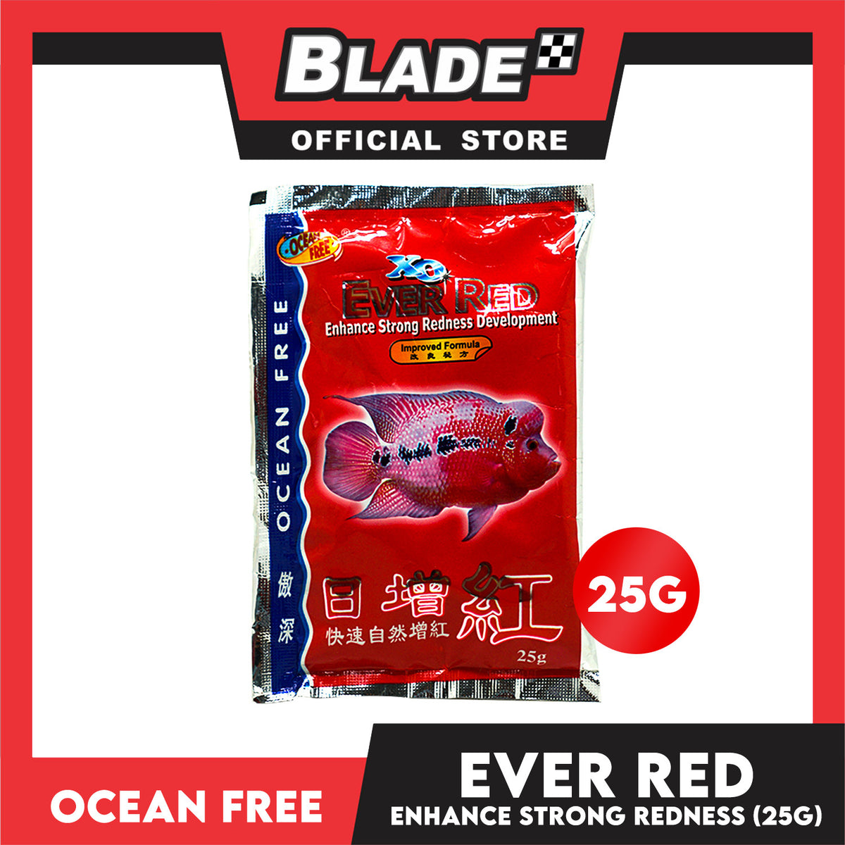 Ocean Free Ever Red Fish Food Enhance Strong Redness Development 25g