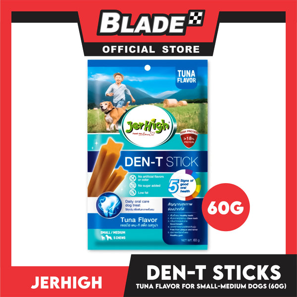 Jerhigh Den-T Stick Tuna Flavor (Dog Dental Treats) 60g