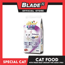 Special Cat Urinary Dietetic Complete Adult Dry Cat Food 7kg