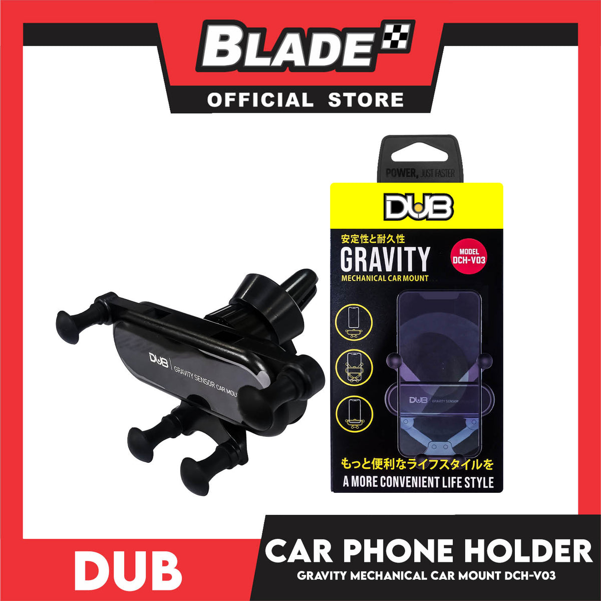 Dub Gravity Mechanical Car Mount Air Vent Phone Holder  DCH-V03