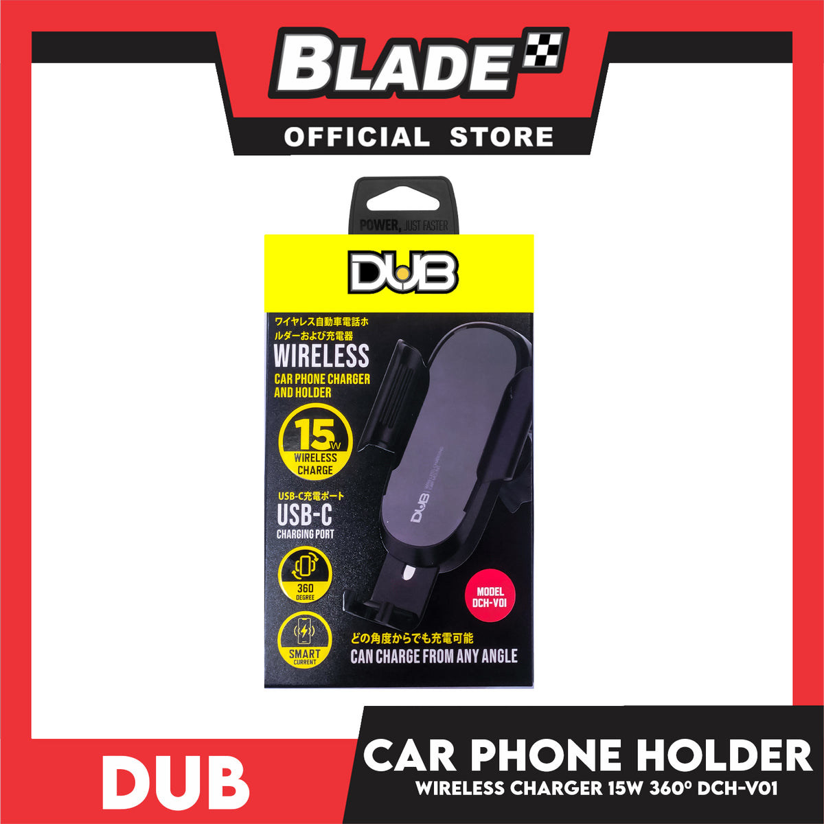 Dub Wireless Car Phone Charger and Holder 15W Wireless Charge, USC-C Charging Port 360degree DCH-V01