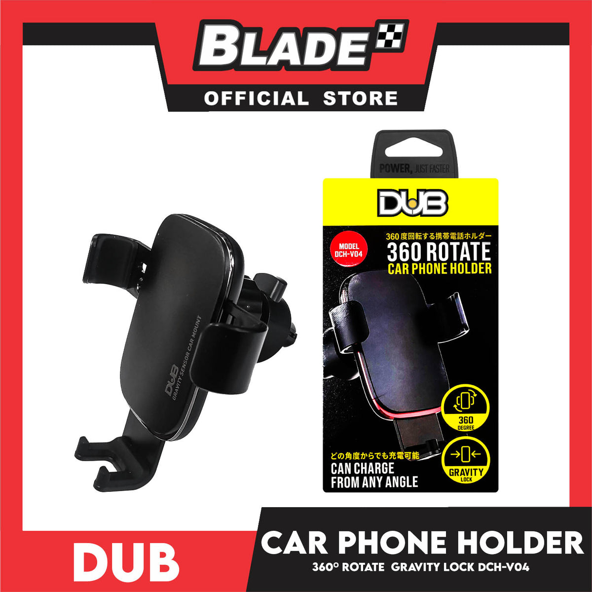 Dub 360 Degree Rotate Car Phone Holder Gravity Lock DHC-V04